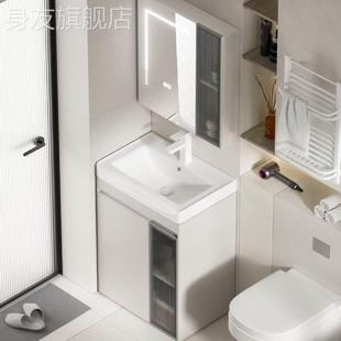 不锈钢浴室柜落地卫生间小户型，洗手盆柜组合陶瓷一体，洗脸盆洗漱台