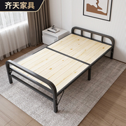 折叠床1.2米实木床板家用简易加固单人床双人，硬板陪护床1.5米大床