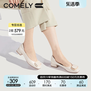 康莉粗跟单鞋女2023年春季中跟羊皮软底金属扣舒适通勤女鞋