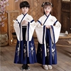 儿童汉服男童小孩古装国学服装女童学生三字经书童演出服装中国风