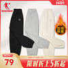 中国乔丹运动长裤女士2023冬季宽松加绒针织女士休闲卫裤裤子