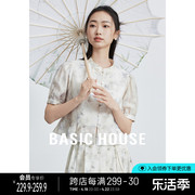 Basic House/百家好新中式衬衫短袖女2024轻国风水墨花边衬衣