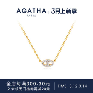 诸事顺利AGATHA/瑷嘉莎经典璀璨系列小猪鼻项链优雅法式项链