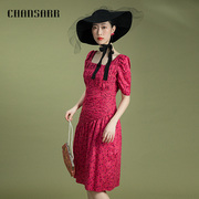 香莎chansarr优雅气质印花短袖，连衣裙减龄活力舒适柔软中裙