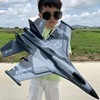 超大遥控飞机滑翔耐摔固定翼飞行器小学生儿童，玩具男孩航模无人机
