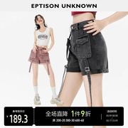 eptison牛仔短裤女2024夏季直筒，美式复古小个子工装休闲热裤