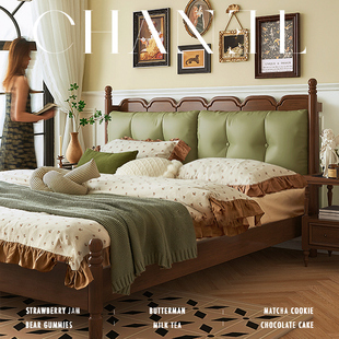 美式实木床主卧1.8米双人床，现代简约法式床复古软包床婚床小户型