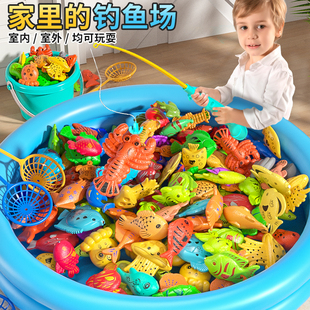 儿童磁性钓鱼玩具1一3岁2男女孩益智力，宝宝两周岁半男童6生日礼物