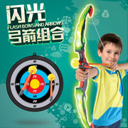 儿童射箭玩具男女孩弓箭套装靶吸盘箭大号射击运动入门闪光器材