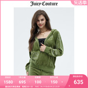 Juicy Couture橘滋外套女春季美式运动轻奢满钻天鹅绒夹克