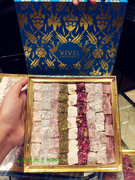 迪拜vivel玫瑰花瓣软糖甜点心坚果什锦多种混合口味550g礼盒