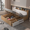 现代简约卧室板式收纳双人床气动高箱储物床定制抽屉床1.5m榻榻米
