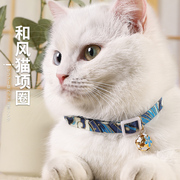 猫咪项圈日本和风猫铃铛颈脖圈可爱猫咪的饰品猫围脖装饰小猫饰品