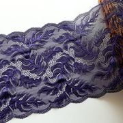 1米20厘米紫色复古加宽弹力，花边辅料袖口内衣裙子下摆裙边装饰