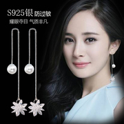 925银水晶冰花珍珠耳线女气质，韩国甜美长款简约雪花耳坠百搭耳环