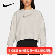 Nike/耐克女子圆领蝙蝠袖休闲运动短款套头衫卫衣DO7212-030