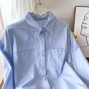 蓝色纯棉衬衫女2024年春装洋气小衫宽松休闲衬衣外套长袖上衣
