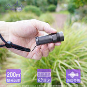 在路上i3变焦迷你手电筒可充电强光小手电筒调焦远射家用防身户外