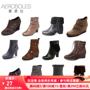 aerosoles爱柔仕短靴靴子羊皮，高跟粗跟秋冬靴女马丁靴d1915