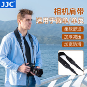 JJC 相机微单反索尼佳能适用于尼康肩带背带快摄手快手R8 RP R50 R6 70D 800D 5D3 5D4 80D z6ii Z7II A7M3