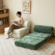 三又木可折叠沙发床复古奶油，风布艺单人沙发，小户型塔吉沙发床两用