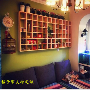 定制实木格子架书架墙上置物架收纳柜茶壶架小饰品架简约异形创意