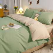 水洗棉四件套日系纯色床单，被罩4件套简约被套，宿舍床上用品三件套