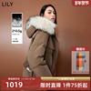 LILY2023冬女装保暖鸭绒貉子毛连帽时尚通勤长款羽绒服外套女