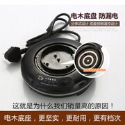 电热水壶自动快煮壶随手泡功夫茶A小型专用煮茶泡茶壶家用烧水壶