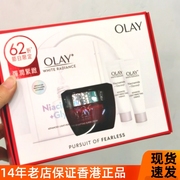 olay玉兰油新生塑颜金纯面霜50g补水保湿提拉紧肤淡化细纹大红瓶