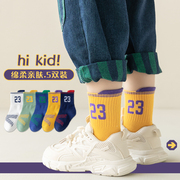 男童袜子纯棉春秋薄款儿童中大童学生运动潮袜男孩篮球中筒袜防臭