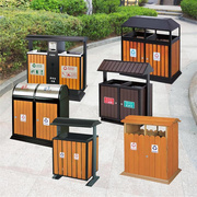 室外塑木垃圾桶园区果皮箱大号，咖色社区垃圾箱，公园户外分类环保桶