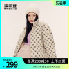 波司登奥莱女士羽绒服轻暖个性，立领短款外套字母印花b30131014