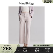 mindbridge百家好裤子，2024通勤百搭休闲裤，春季女士显瘦阔腿裤