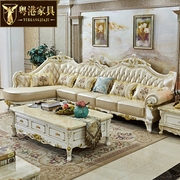 欧式真皮转角沙发组合美式珍珠白描金实木雕花头层牛皮大户型沙发