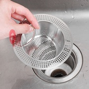 厨房水槽过滤网洗菜盆漏斗，洗碗水池不锈钢地漏，下水道提笼盖器漏网