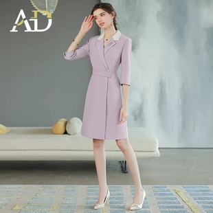 AD紫色西装连衣裙女时尚通勤正装气质御姐范高级感职业装套装裙