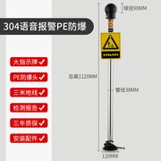 急速人体静电释放器触摸防静电防爆静电球加油站车用静电消除