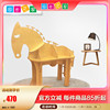 创意动物拼装木马实木置物架幼儿园家具装饰造型时尚儿童软装