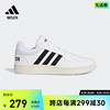 「魔环」HOOPS休闲篮球低帮运动板鞋男adidas阿迪达斯outlets