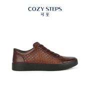 cozysteps可至牛皮男式单靴时尚，编织纹德比鞋圆头，系带单皮鞋(单皮鞋)男