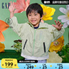 Gap男幼童2024夏季UPF50+防晒衣儿童装连帽轻薄外套890297