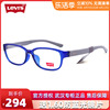 李维斯眼镜框女TR90超轻全框近视眼镜男小脸小框LS03007