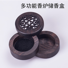 黑檀木盘香炉1小时储木质焚小巧
