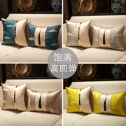新中式沙发抱枕靠垫客厅古典大号床头靠背枕腰枕中国风沙发靠背垫