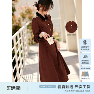 xwi欣未新年战袍优雅复古红色连衣裙女春季假两件收腰显瘦裙子