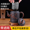 宜兴紫砂壶大容量过滤泡茶水壶，花茶单壶套装，陶瓷家用茶碗茶具套装