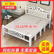 安定家加固折叠床单人双人床成人家用简易床午休木板床铁床1m1.2