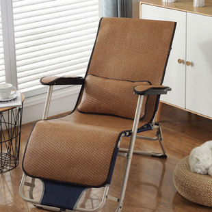 通用躺椅垫子夏季椅子凉席坐垫靠垫一体办公室夏天透气摇凉爽椅垫