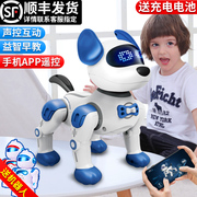 智能机器狗儿童男孩益智早教，遥控小狗会叫电动玩具走路跳舞机器人